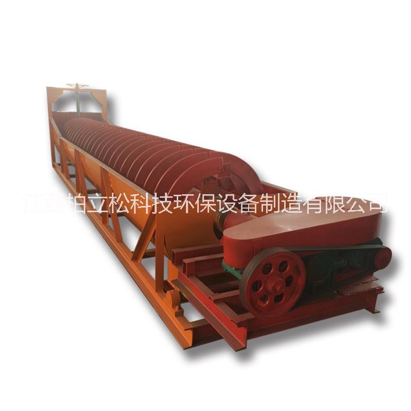 廠家直銷(xiāo)價(jià)格江西石城*率FG-1000 螺旋分級(jí)機(jī) 工廠免費(fèi)技術(shù)咨詢