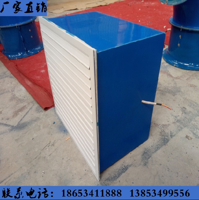 德州品星空調(diào)設(shè)備有限公司生產(chǎn)壁式軸流風(fēng)機(jī) DFBZ-4型防爆軸流 DFBZ-4型防爆壁式軸流風(fēng)機(jī)