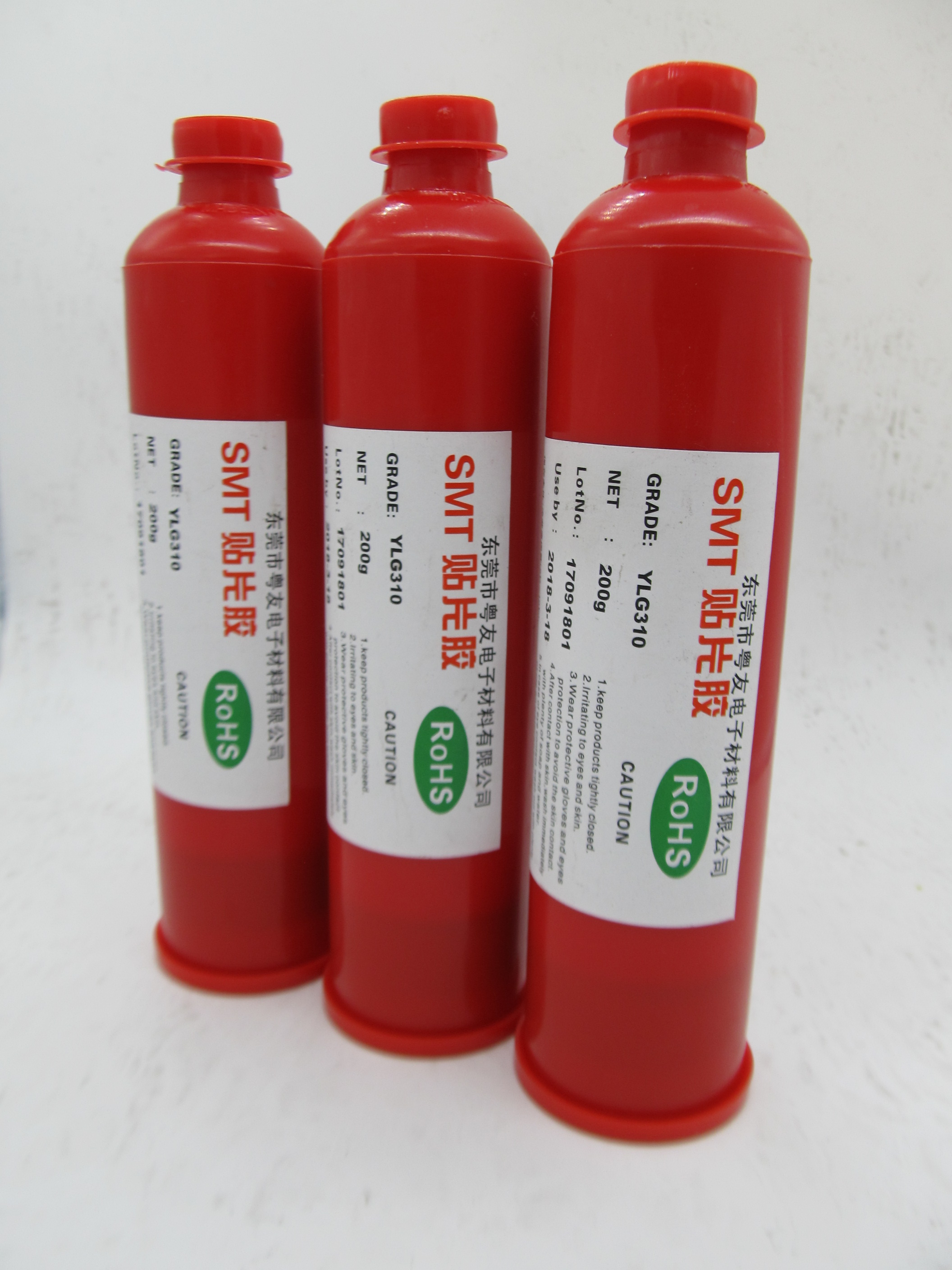 東莞無影膠 無影膠廠家 無影膠供貨商 無影膠聯(lián)系方式 無影膠