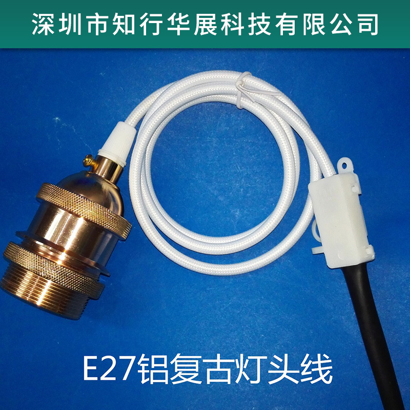 歐規(guī)E27金屬燈頭 歐規(guī)燈座 燈飾套件 E27金屬?gòu)?fù)古燈頭 廠(chǎng)家直銷(xiāo)