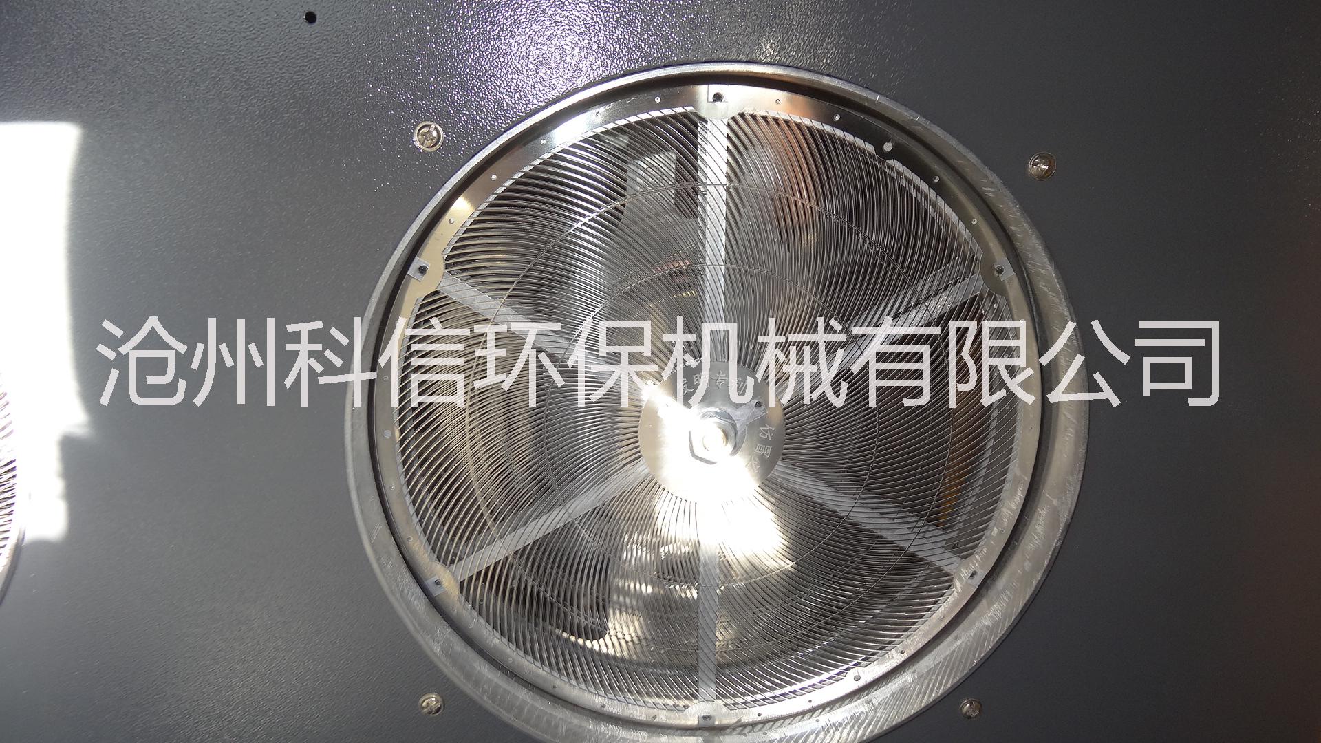 光氧凈化器一體機(jī)，河北光氧凈化器一體機(jī)供應(yīng)商，光氧凈化器一體機(jī)廠家