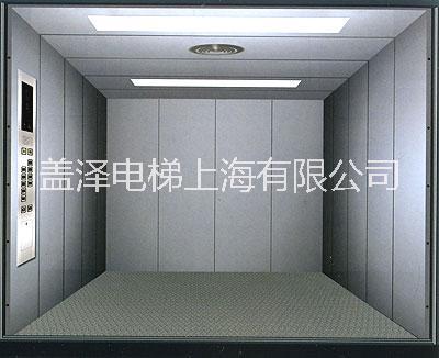 上海載貨電梯、浙江載貨電梯、江蘇載貨電梯、云南載貨電梯