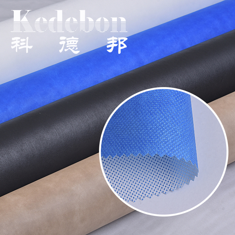 供應(yīng)金屬屋面防水卷材 幕墻0.49mm阻燃防水透汽膜防火防水單向呼吸紙