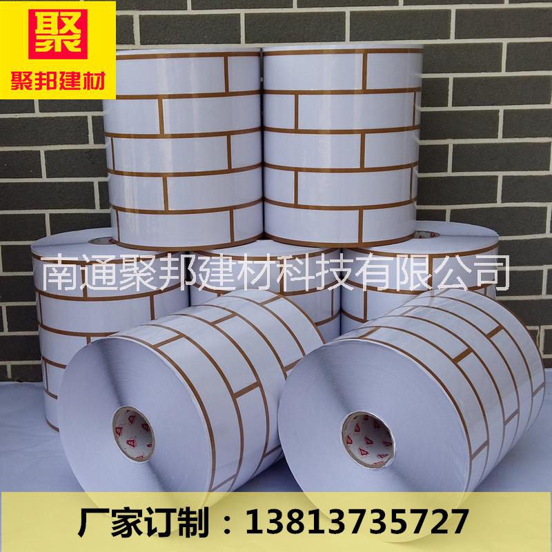 廠家*湖南地區(qū)外墻仿磚分格膠帶外墻仿磚模具