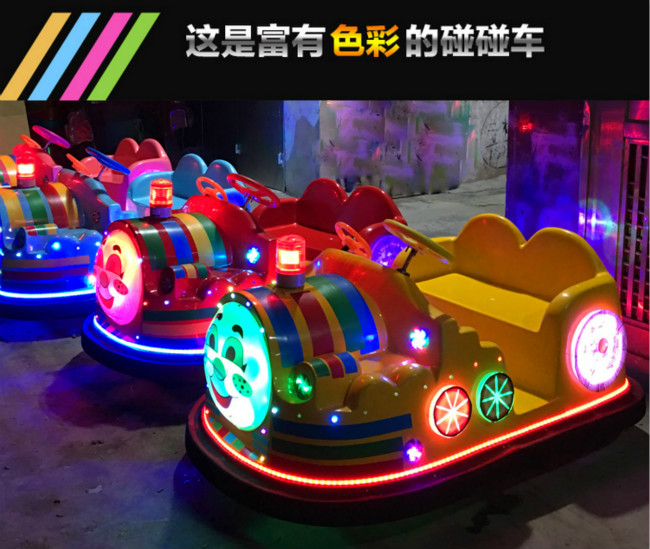 供應(yīng)游樂場新款托馬斯碰碰車 電動小火車 軌道小火車 沙灘摩托車價格 游樂場新款碰碰車,廣場電瓶碰碰車