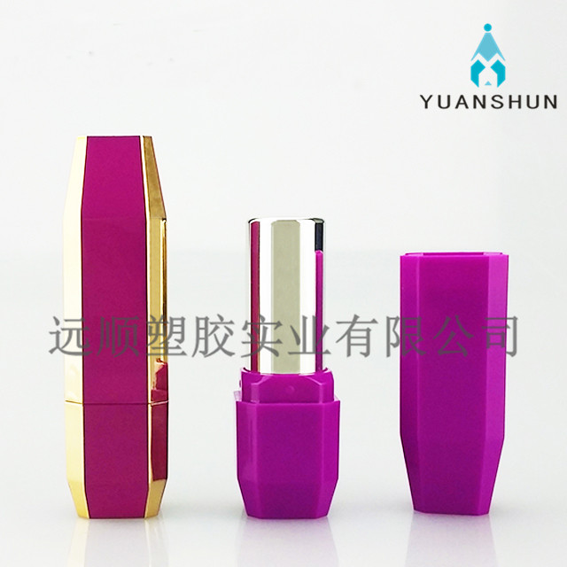 彩妝包材廠家，化妝品包裝廠家（YS035）口紅管 八邊口紅管