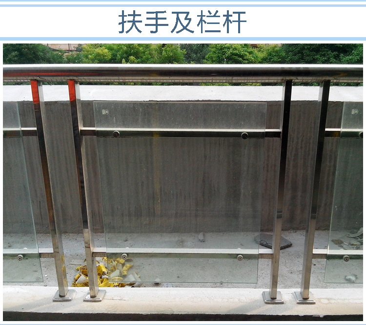 供應(yīng)扶手欄桿 不銹鋼欄桿廠家 扶手欄桿定做 江西專業(yè)承接欄桿扶手工程