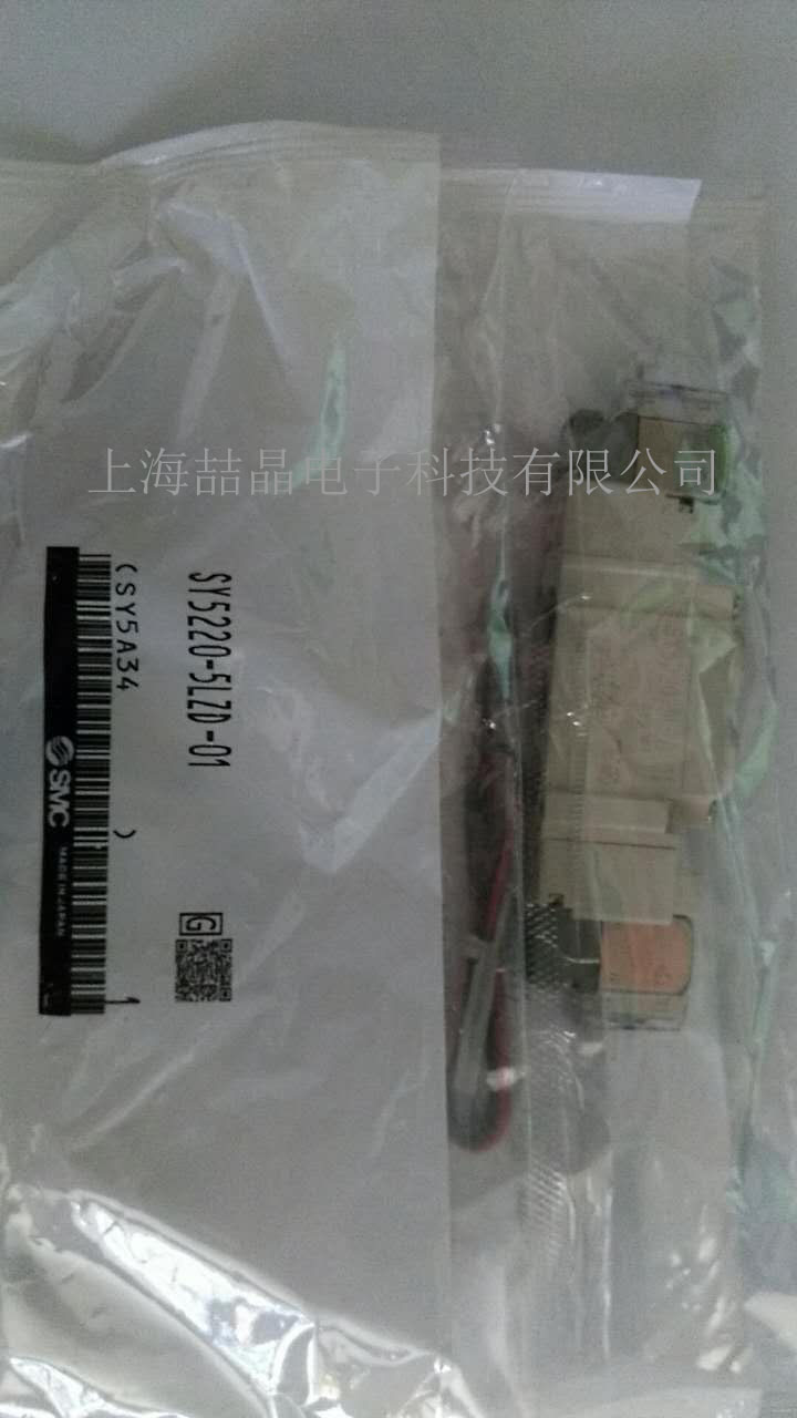 SMC5通先導(dǎo)式電磁閥/彈性密封