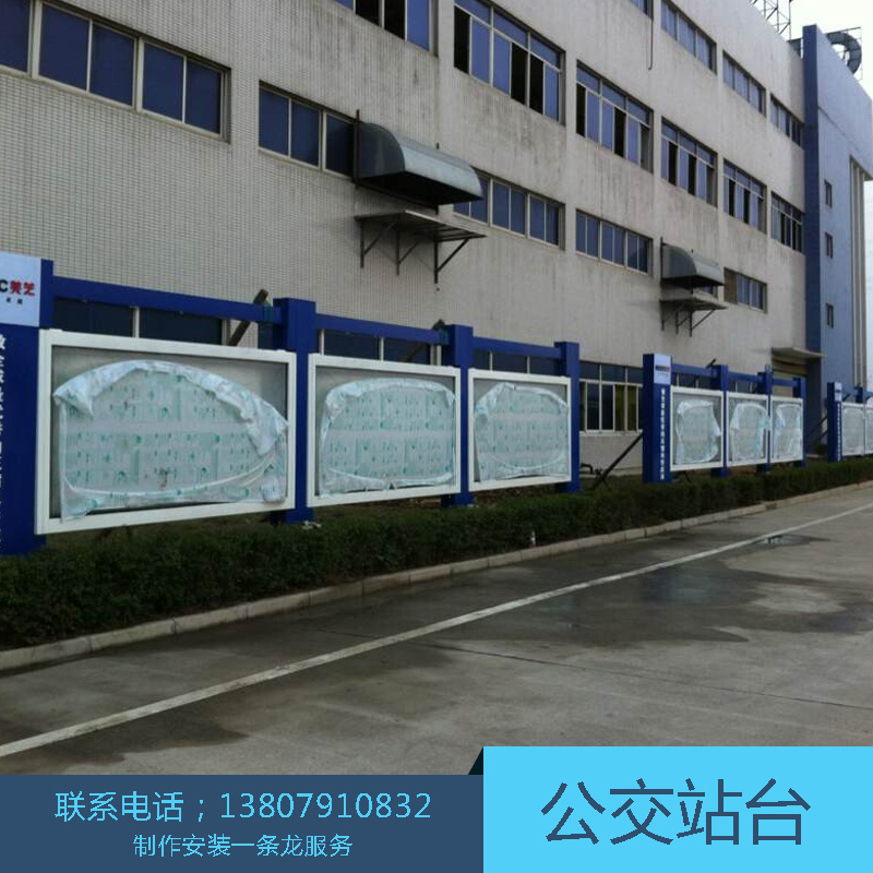 公交站臺加工 公交站候車 小區(qū)公園導(dǎo)向牌 線路導(dǎo)視牌 景區(qū)道路指示牌 歡迎來電咨詢