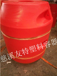 NingbocixiyoutePEfloatingbody