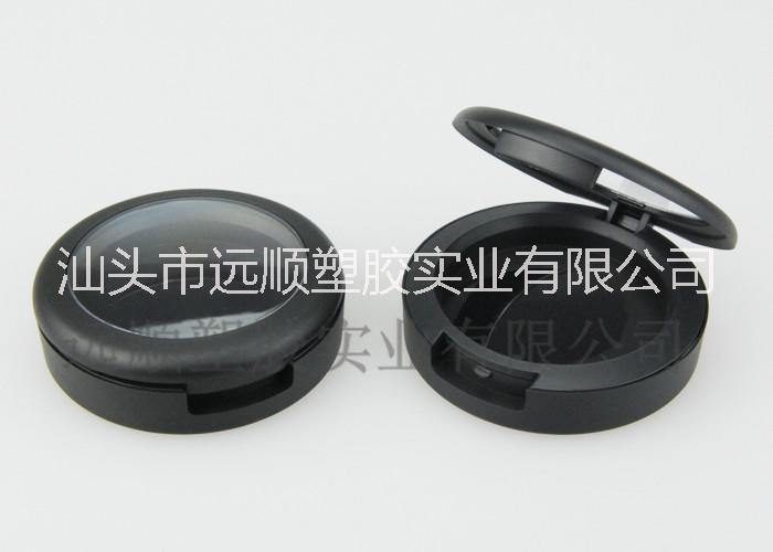 粉盒廠家（YP101） 圓形粉盒