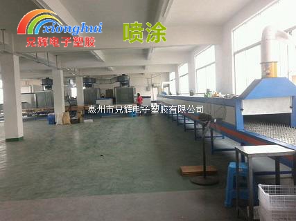 提供沙井專業(yè)音響外殼噴涂絲印加工廠  噴油廠家