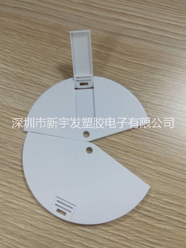 新款扇形平面U盤卡片