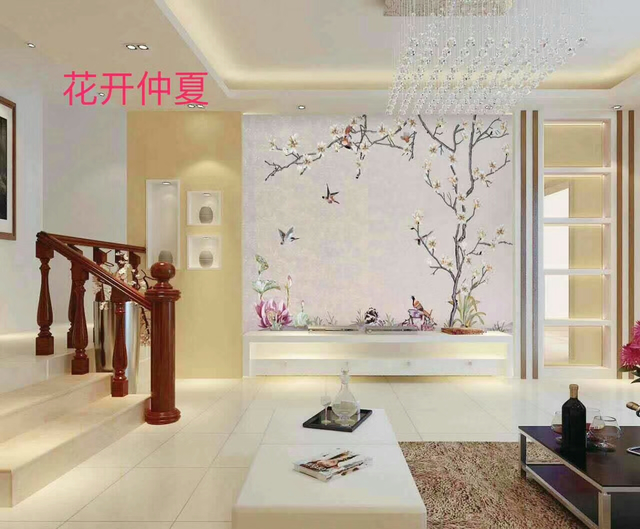 御庭秀藝*獨繡新中式墻布、背景、硬包、 *獨繡新中式背景、硬包、