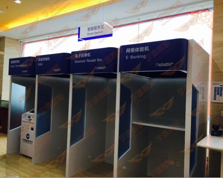 建設(shè)銀行大堂智慧柜員機罩燈箱
