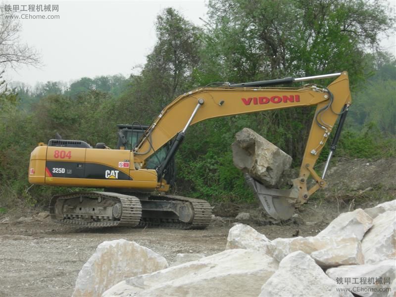 專業(yè)定做各種型號的巖石臂