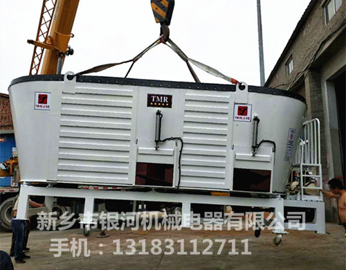 銀河22立方TMR飼料攪拌機