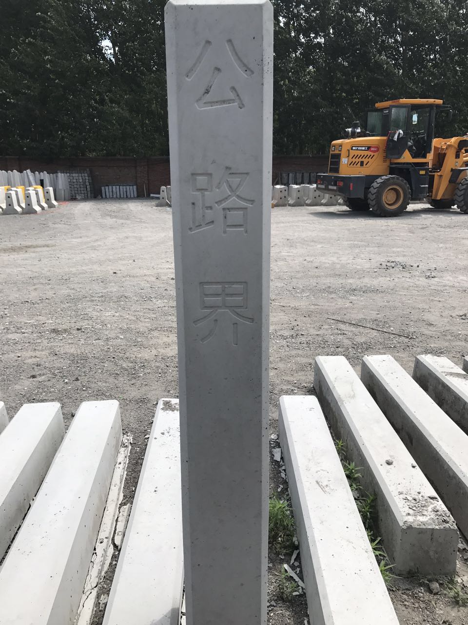 廠家常年批發(fā) 廠家常年批發(fā)石雕界樁