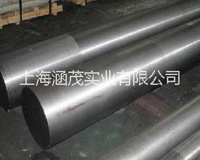 253MA不銹鋼價(jià)格