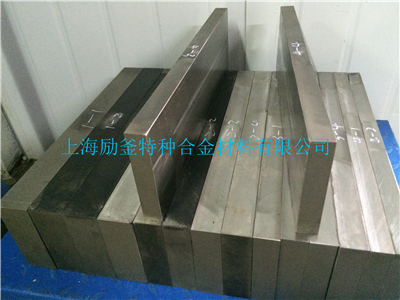 00Cr21Ni57Mo13W3  哈氏合金Hc-22帶材哪家好 耐蝕合金 耐蝕合金鍛件焊接件價(jià)格 哈氏合金Hc-22絲