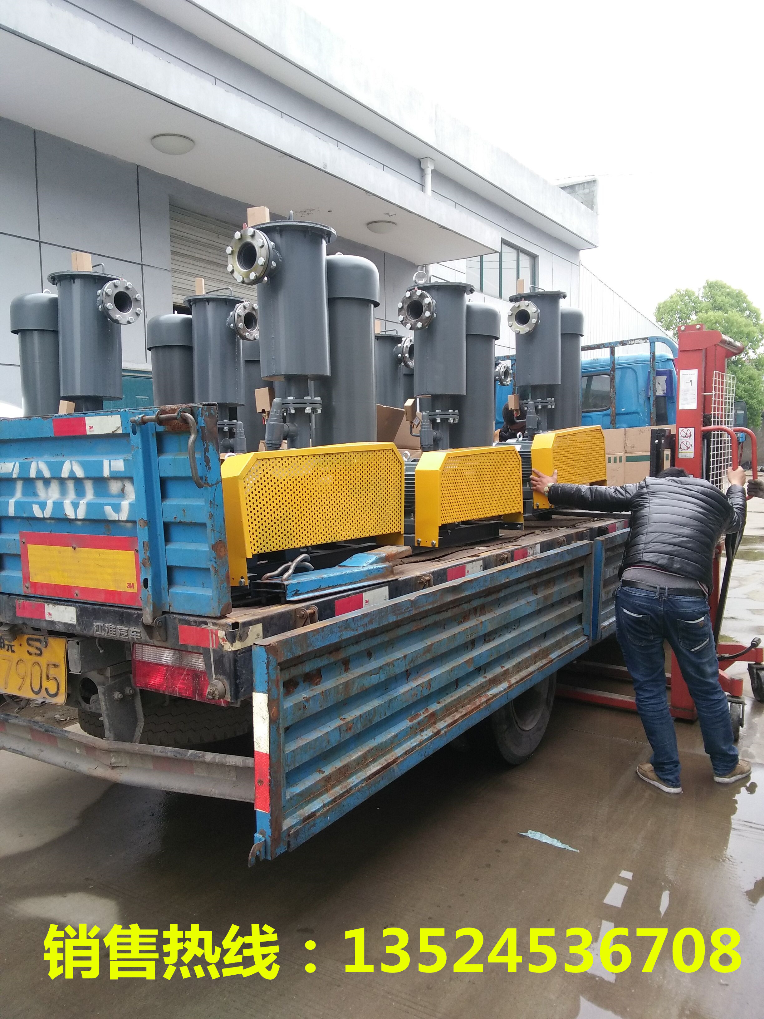 龍鐵羅茨風(fēng)機-中央供料用-無泄露