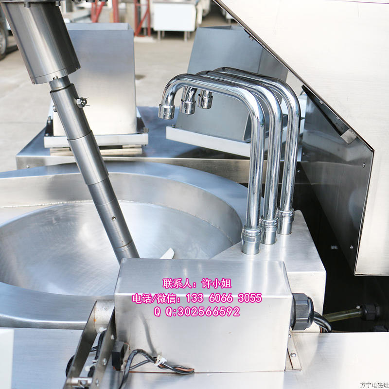 自動(dòng)炒菜鍋設(shè)備自動(dòng)炒菜機(jī)生產(chǎn)廠(chǎng)家食堂炒菜機(jī)價(jià)格