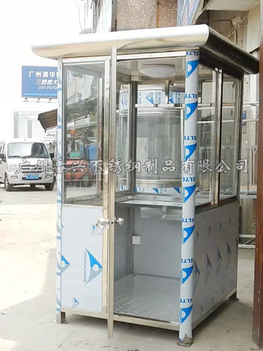 廣州不銹鋼崗?fù)髢r 不銹鋼保安崗?fù)r錢 不銹鋼保安崗?fù)び喿?廣州