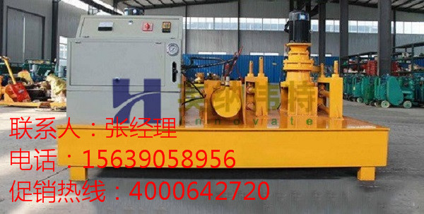 河南【W(wǎng)GJ-250工字鋼彎拱機】用途和效率