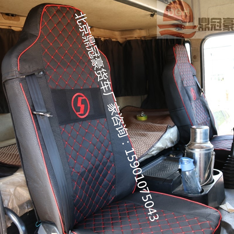 德龍X3000貨車座套，廠家專業(yè) 德龍X3000貨車座套，*豪