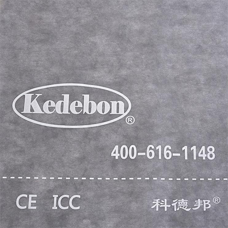 防水透汽膜 可印刷 厚度、顏色、付款可定制防水透汽膜 呼吸紙 透氣膜透氣層