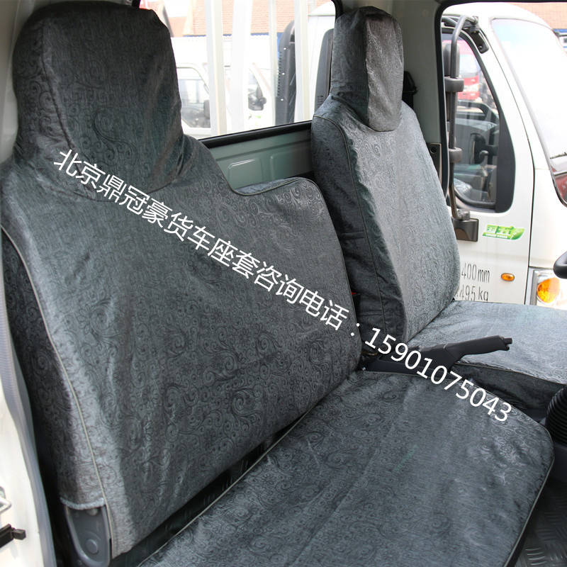 北京*豪印花款座套，新品上市