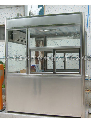 廣州收費(fèi)崗?fù)す?廣州不銹鋼收費(fèi)崗?fù)?不銹鋼收費(fèi)崗?fù)S家 收費(fèi)崗