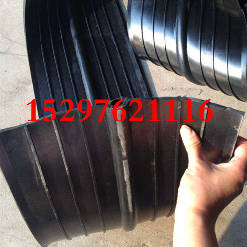 殷都中埋式鋼邊橡膠止水帶657型290（8-12）國家標(biāo)準(zhǔn)廠家*