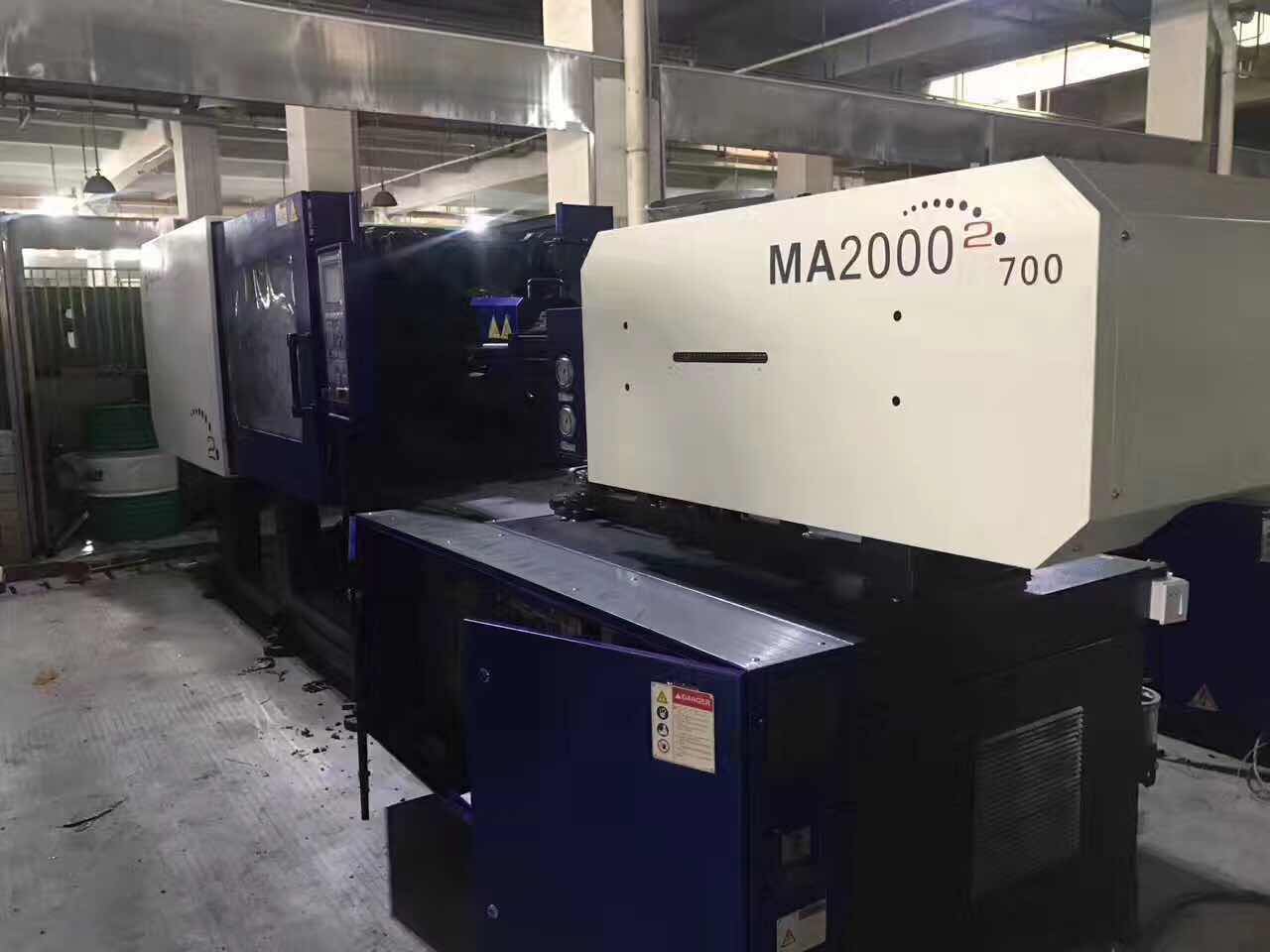 海天注塑機(jī)MA200T原裝伺服機(jī)標(biāo)準(zhǔn)機(jī)臺(tái)多臺(tái)轉(zhuǎn)讓