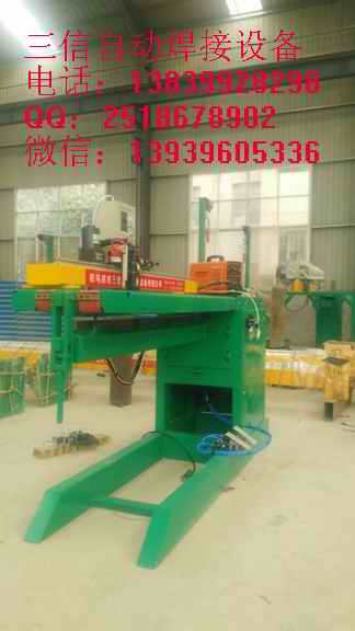 空氣能內膽自動焊機