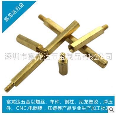 隔離柱供應(yīng) 供應(yīng)隔離柱 隔離柱供貨 隔離柱廠家 隔離柱批發(fā)