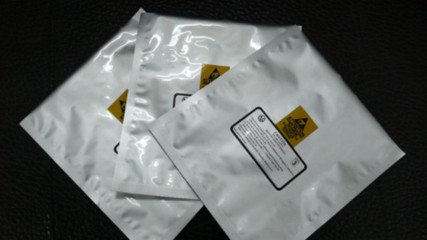 鋁箔袋 鋁箔袋批發(fā) 鋁箔袋加工 鋁箔袋價(jià)格 鋁袋