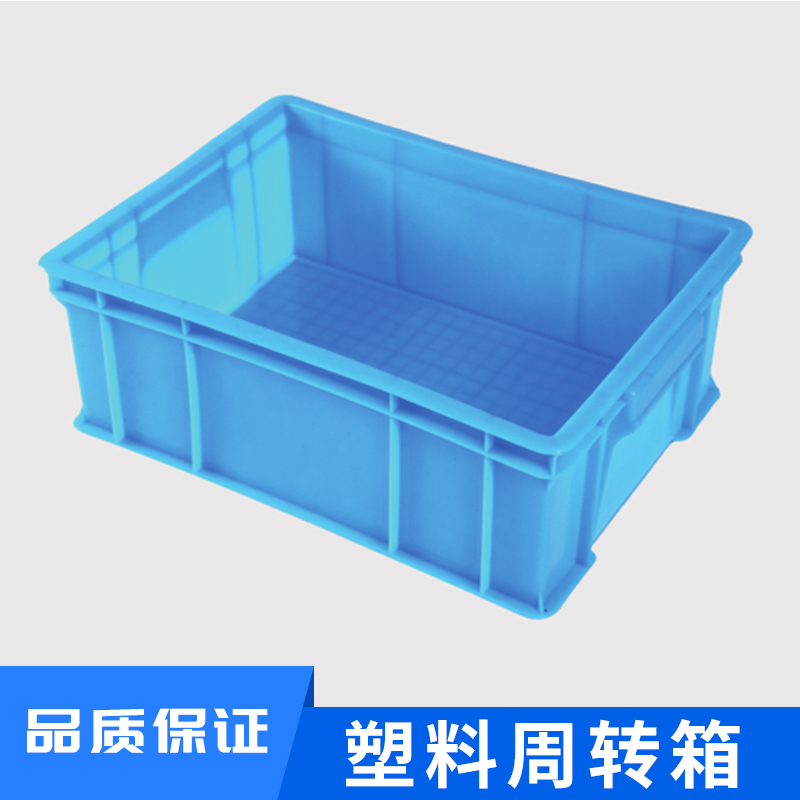 塑料周轉(zhuǎn)箱 塑料養(yǎng)殖箱 食品周轉(zhuǎn)箱 全新料熟料淺面包箱 歡迎來電咨詢