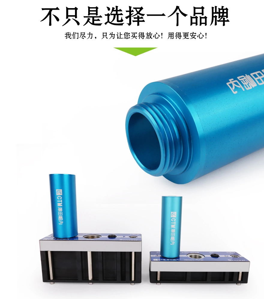 供應(yīng)真空發(fā)生器AM50L-AD-N-A-ES 大流量保壓真空發(fā)生器