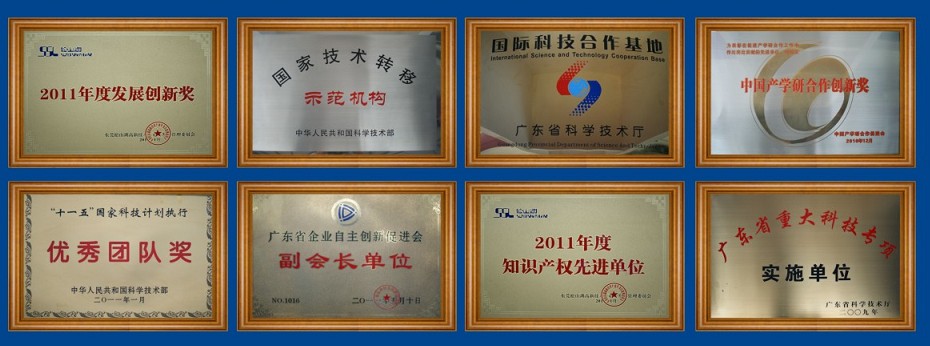 溫州微電腦門(mén)式拉力試驗(yàn)機(jī)現(xiàn)貨-溫州微電腦門(mén)式拉力試驗(yàn)機(jī) 廠家