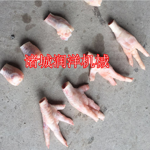 雞爪漂燙脫皮分割機(jī)清洗線成套設(shè)備  雞爪加工設(shè)備