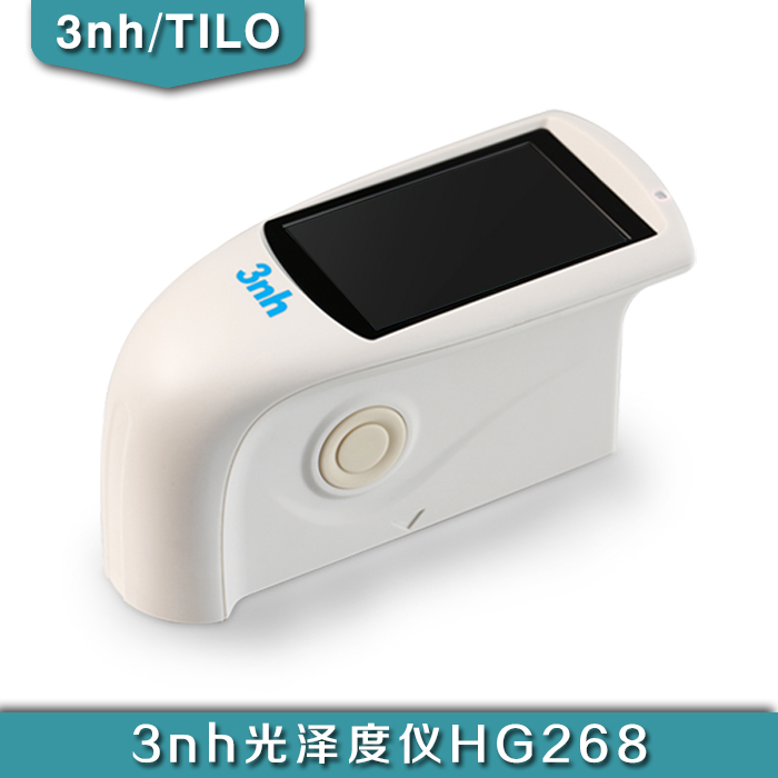 3nh三恩時HG268光澤度儀三角度20/60/80度五金光澤測量儀器