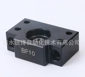 BKBF10軸承座BK/BF10121517202530