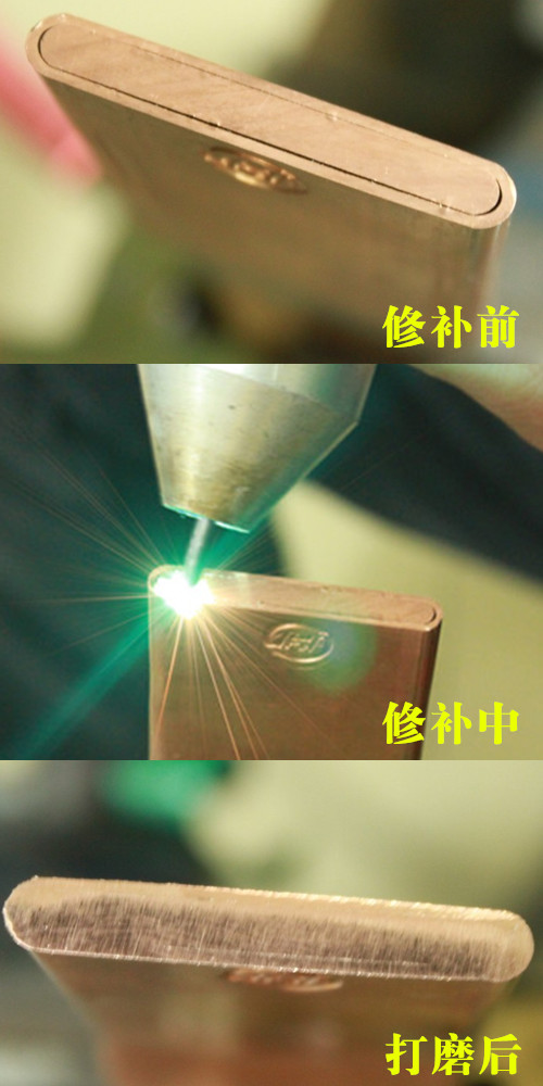 供應(yīng)捷利特銅鋁冷焊修復(fù)機(jī) 捷利特銅鋁冷焊修復(fù)機(jī)，堆焊冷焊機(jī)