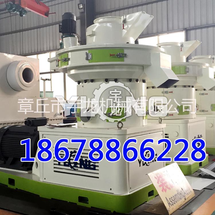 供應(yīng)*的木粉制粒機(jī) 秸稈顆粒機(jī)|生物質(zhì)燃料顆粒機(jī)