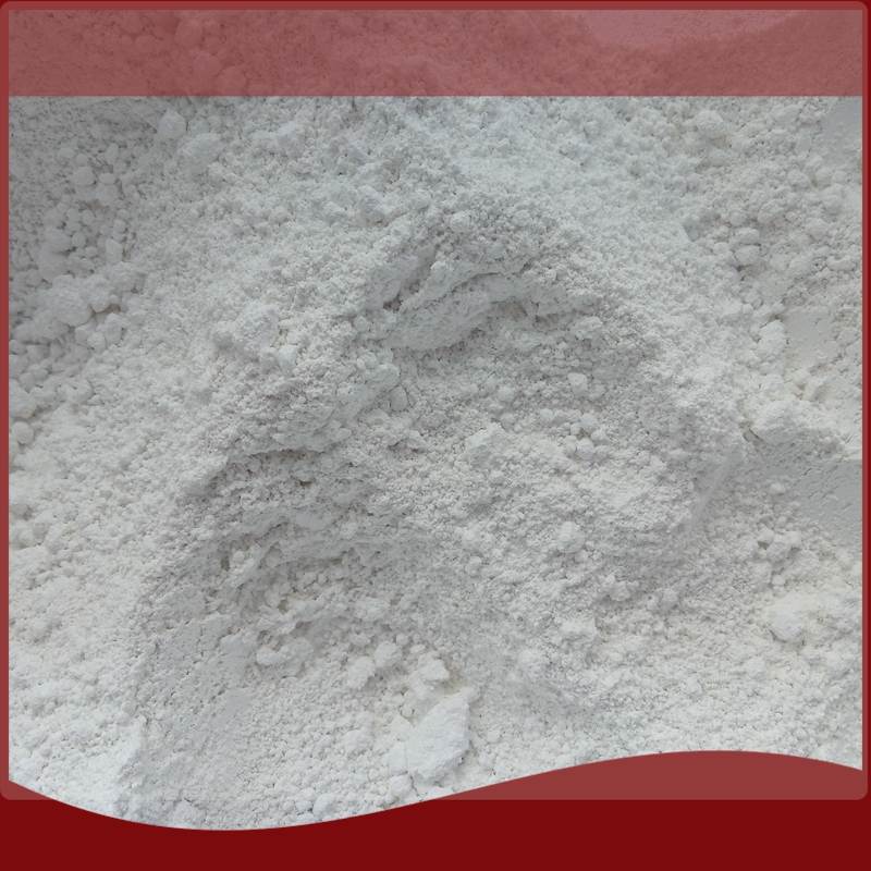 涂料高嶺土 水性涂料煅燒高嶺土 家裝涂料水洗粘土