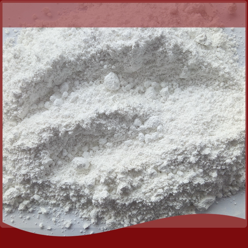 涂料高嶺土 水性涂料煅燒高嶺土 家裝涂料水洗粘土