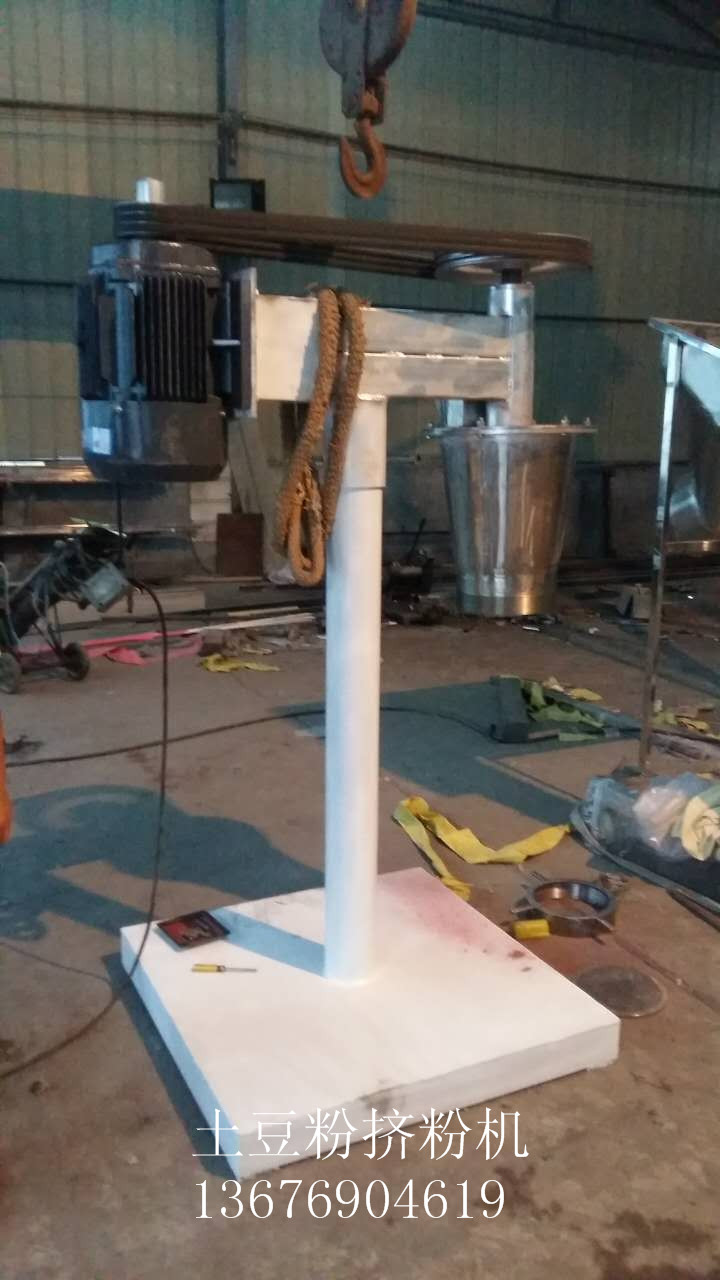 鄭州方圓250下粉機廠家價格