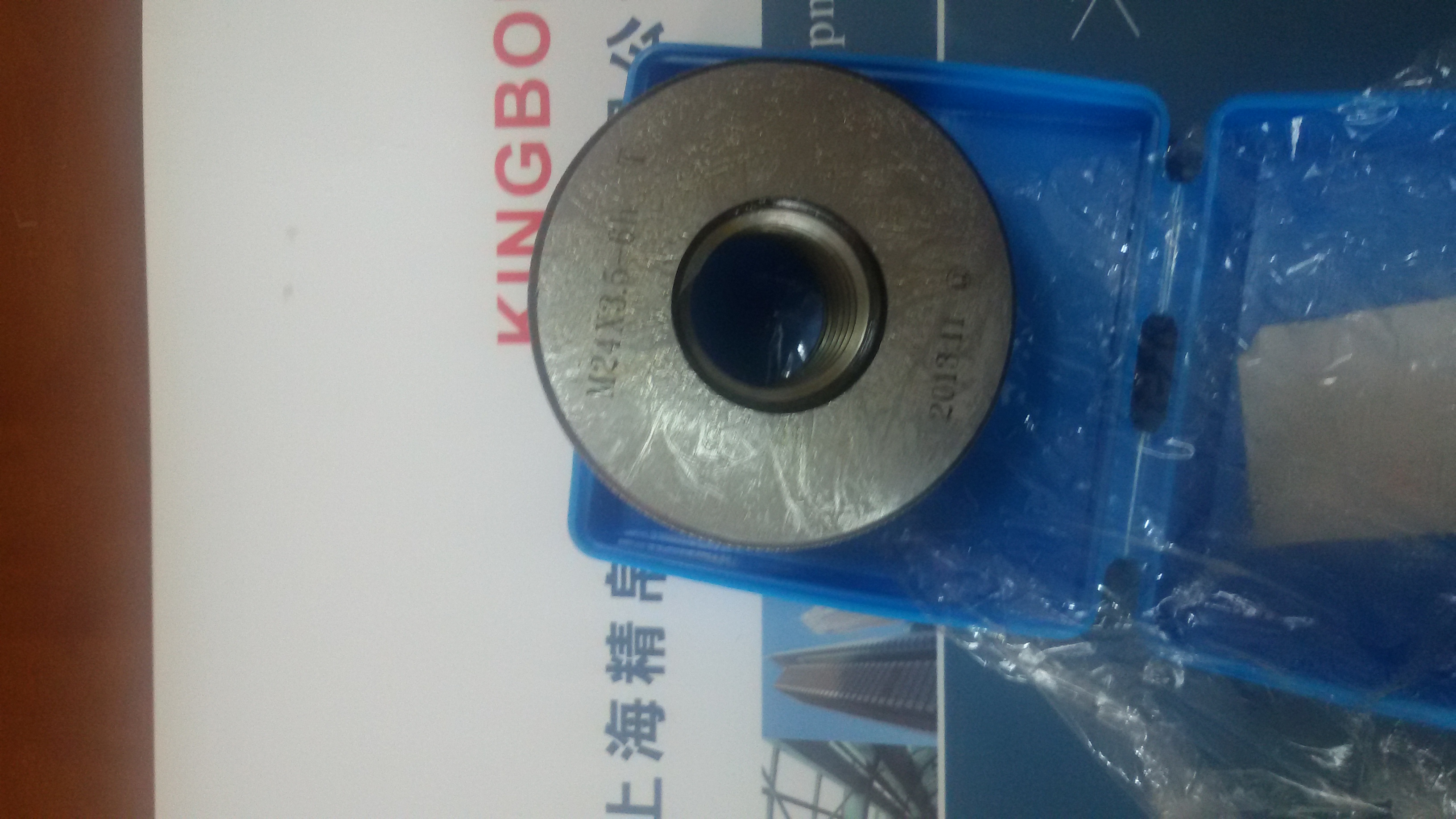 上海精帛專業(yè)生產(chǎn)各種花鍵環(huán)規(guī)花鍵塞規(guī) 花鍵規(guī)