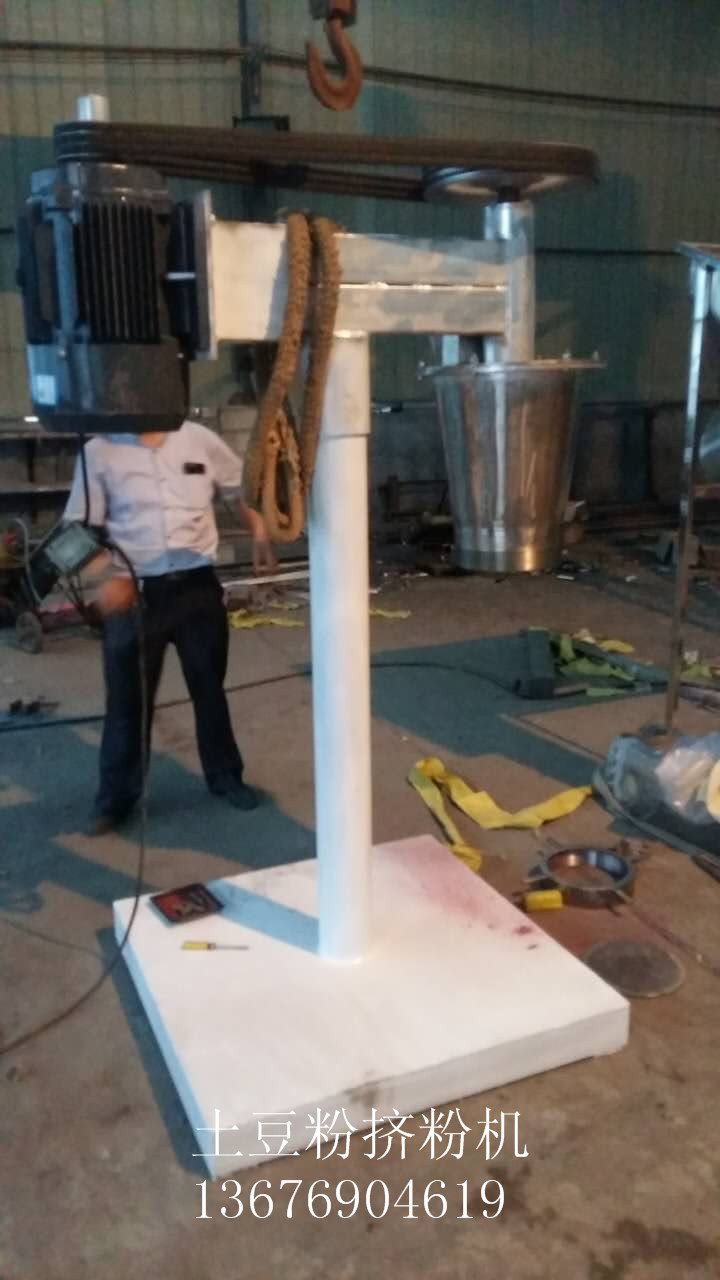 鄭州方圓250下粉機廠家價格